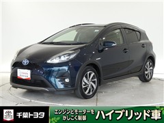 トヨタ アクア クロスオーバー