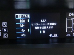 プリウス A ツーリングセレクション