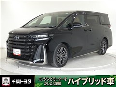 ヴェルファイアHEV Z プレミア
