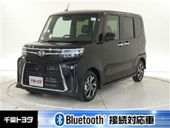 ダイハツ タント カスタムXリミテッド