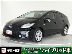 プリウス S ツーリングセレクション