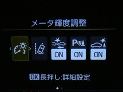 ヤリス G