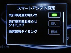 ライズ G