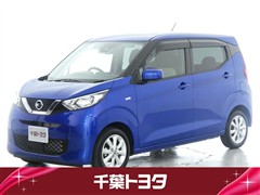 日産 デイズ X