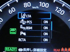 RAV4 PHV G Z
