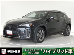 レクサス レクサスUX250h Fスポーツ