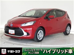 アクア G