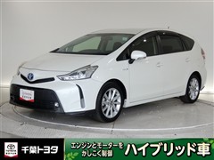 トヨタ プリウスアルファ S ツーリングセレ