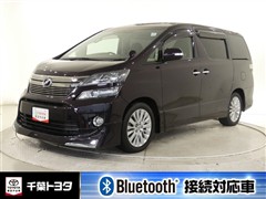 ヴェルファイア 2.4Z