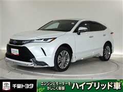 ハリアーHEV Zレザーパッケージ
