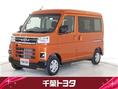 ダイハツ アトレーバン RS