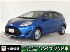 アクア G