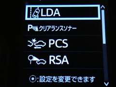 ランドクルーザープラド TX