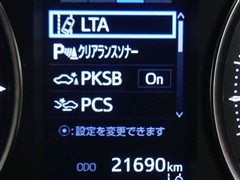 アルファード S Cパッケージ