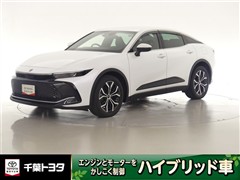 クラウン クロスオーバー Gアドバ