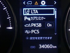 アルファードハイブリッド X