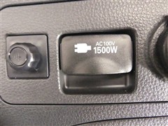 RAV4 ハイブリッドG