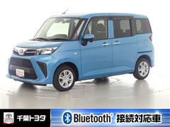 ルーミー X