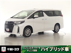 アルファードHV SR Cパッケーシ