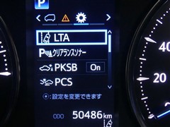 アルファードHV SR Cパッケーシ