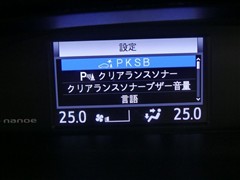 エスクァイア GI