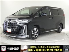 トヨタ アルファード S Cパッケージ