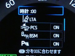 RAV4 ハイブリッドG