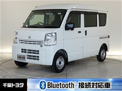 日産 NV100クリッパー DX