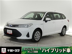 トヨタ カローラフィールダー HEV