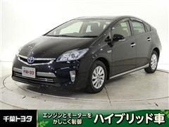 プリウスPHV S