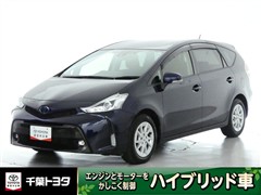 トヨタ　プリウスアルファ G