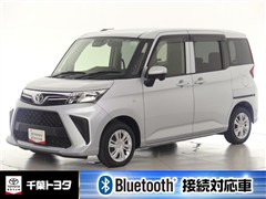 ルーミー X