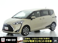 シエンタHEV ファンベースG クエロ