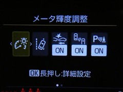 ヤリス ハイブリッド Z