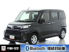 ルーミー G