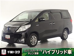 アルファードハイブリッド G