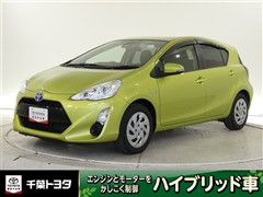アクアGブラックSレザーセレクション