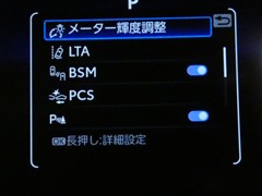 RAV4 ハイブリッドG