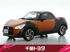 ダイハツ コペン Xプレイ