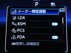 カローラクロス ハイブリッド Z