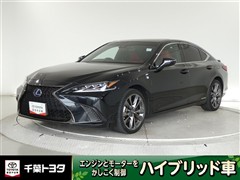 レクサス ES300h Fスポーツ