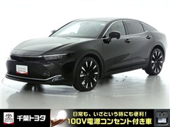 クラウン クロスオーバーRSアドバ