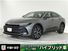 クラウンクロスオーバーGアドバンス