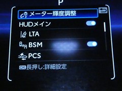 ハリアー ハイブリッド Z
