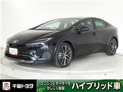 プリウス Z