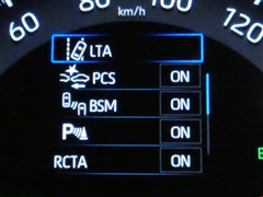 RAV4 ハイブリッドG