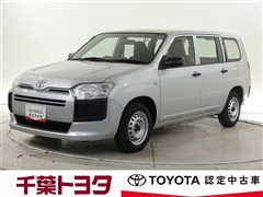 トヨタ プロボックスバン DXコンフォート