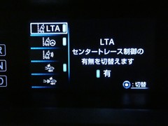 プリウスPHV Sセ-フティパッケシ