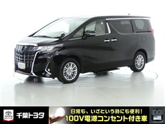 トヨタ アルファードHEV G Fパッケーシ