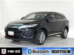 トヨタ ハリアー プログレスメタル&レザー